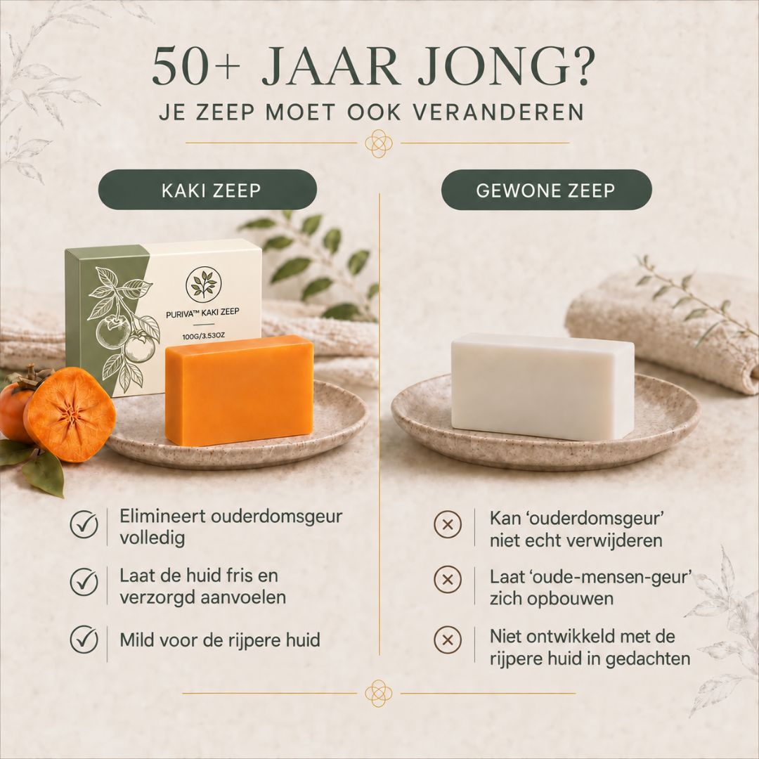 Puriva™ | Verfrissende Kaki Zeep